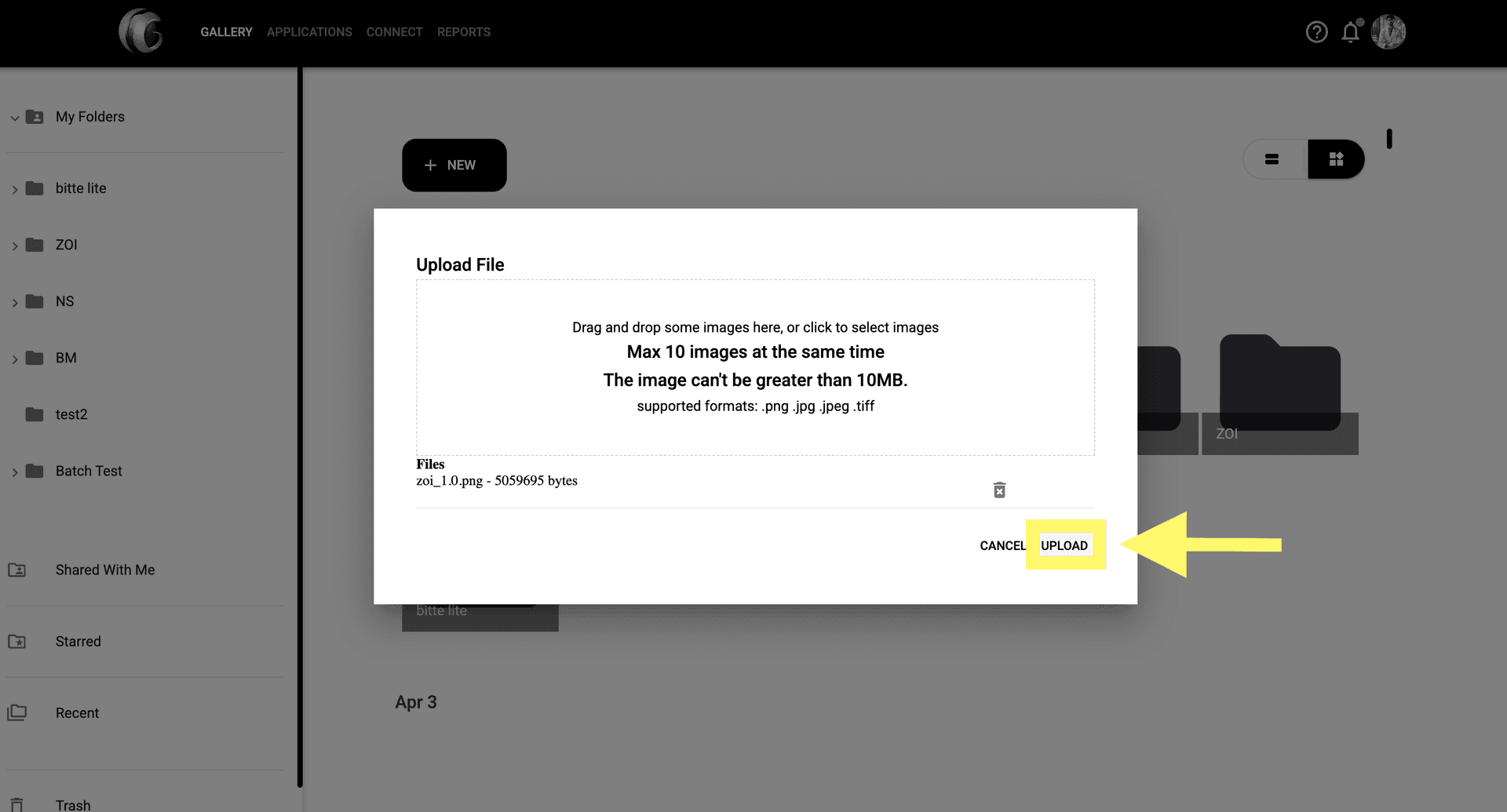 Step 5: 点击“上传”以确认并完成流程。